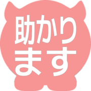 284