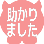 285