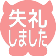286