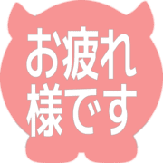287