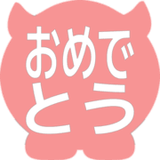 288