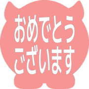 289