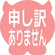 290