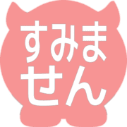 291