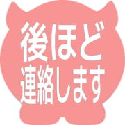 295