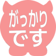 296