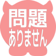 297