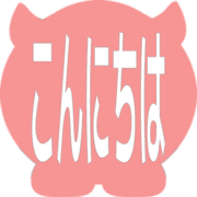 300