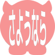 301