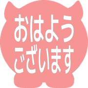 304