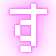 013