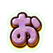 051