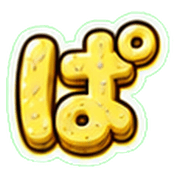 076