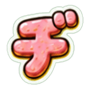 147
