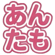 005