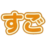 006