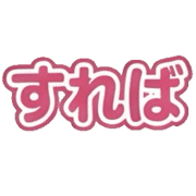 020