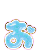 051