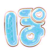 080