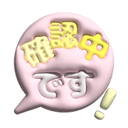 300