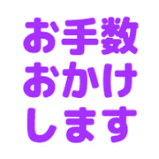 014
