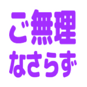 017