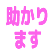 019