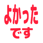 024