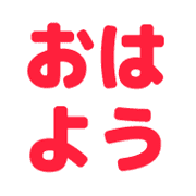034