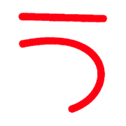 003
