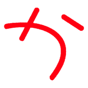 006