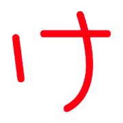 009
