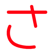 011