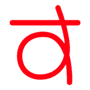 013