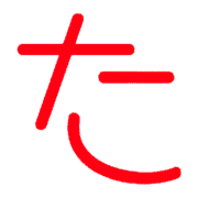 016