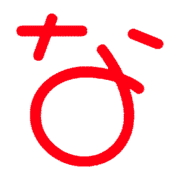 021