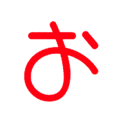 051