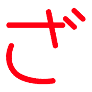 061