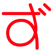 063