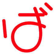 071