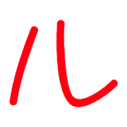 121
