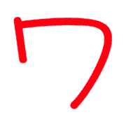 124