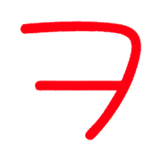 125