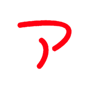 127