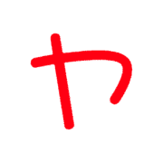 133