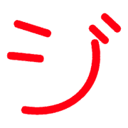 142