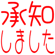 268