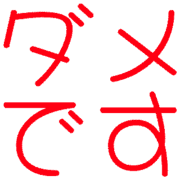 271