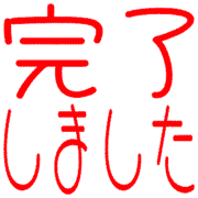 272