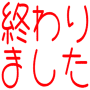 273